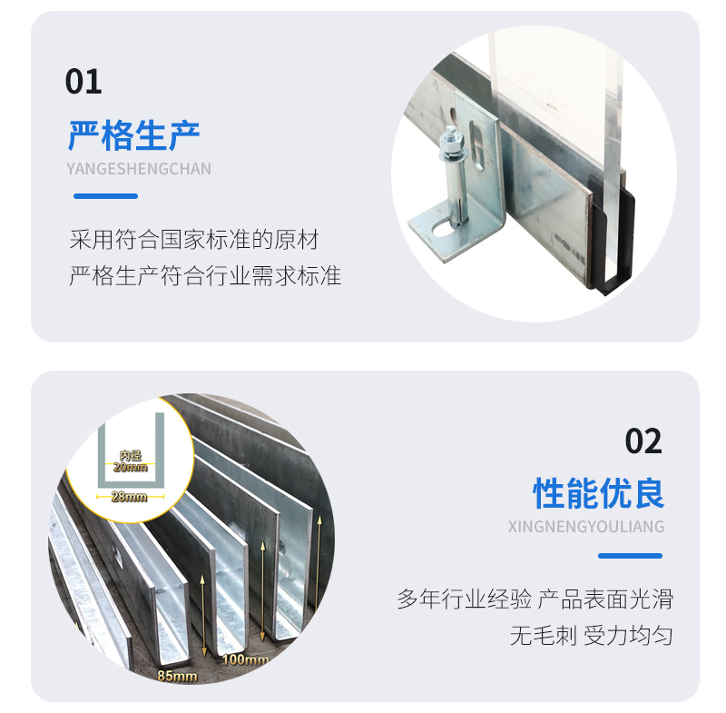 射阳幕墙钢板折弯件